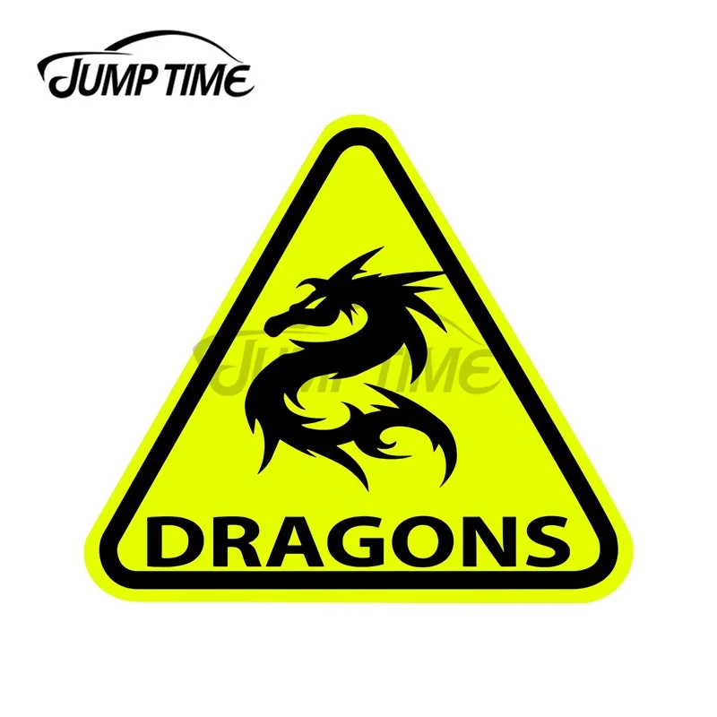 Водостойкая мультяшная наклейка JumpTime 13x13 см | Автомобили и мотоциклы