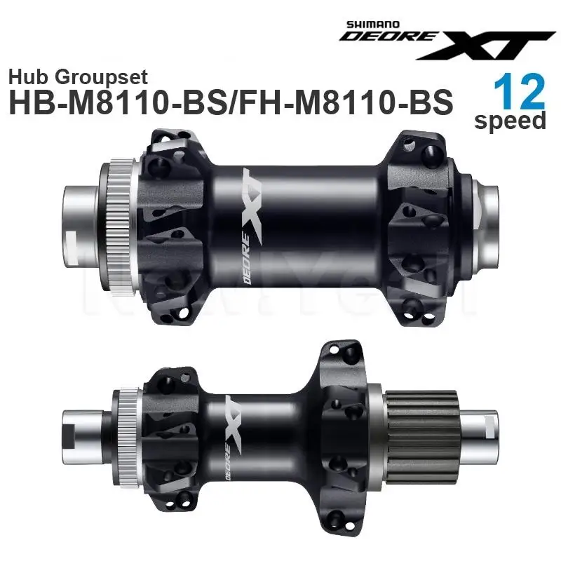 Фото Передняя втулка группы SHIMANO DEORE XT M8110 100/110x15 мм и Задняя втулка свободного хода 142/148x12 мм №1