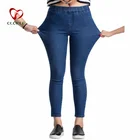 Женские джинсы с высокой талией, зауженные хлопковые брюки стрейч синего и черного цвета, 4xl, 5xl, 6xl, размера плюс