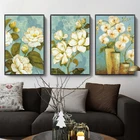 Картина на холсте с абстрактным изображением цветов, для гостиной, 3 комплекта