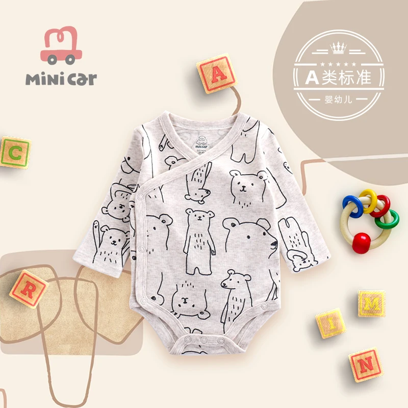 

Baby's open sleeve spring clothes