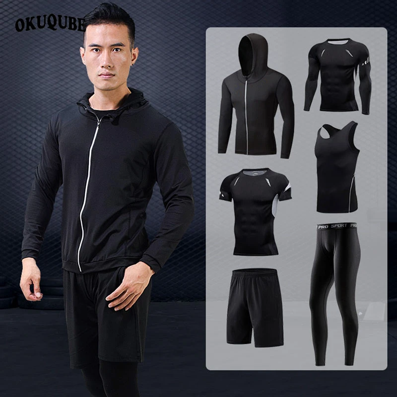 Мужская спортивная куртка с капюшоном компрессионный спортивный костюм для