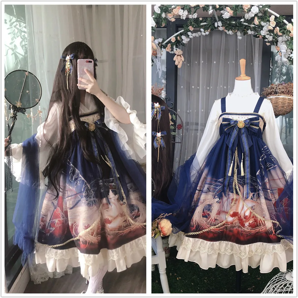 

Gumiho & Higanbana Женская Лолита в китайском стиле на бретельках сказочное платье на бретельках сетчатая пряжа шаль элегантный нежный водостойкий...