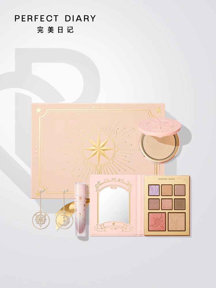 

CX PERFECT DIARY Magic Card Girl Sakura Gift Box Lip Lacquer Eye Shadow Powder Finishing Makeup