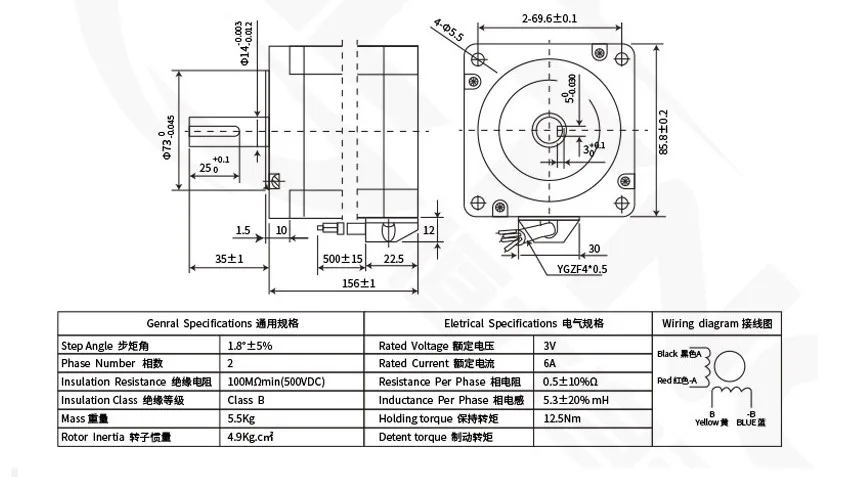 Nema 34 Серводвигатель мотор 86HB250-156B+ HBS860H замкнутый контур шаговый двигатель 12N. М немв, 34 86 Гибридный замкнутый контур 2-фазный шаговый мотор драйвер