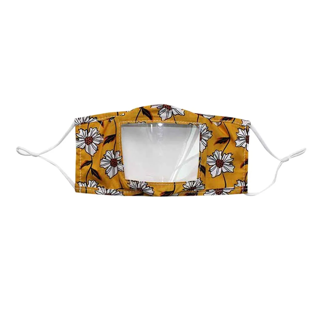 Лицевой козырек для взрослых пыленепроницаемый анти-туман многоразовая защита