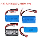 Литий-полимерный аккумулятор для Wltoys 144001 car 2s 7,4 V 1500220030003200mAh, T-образный разъем для Wltoys 144001 12423 12428, запчасти для радиоуправляемых автомобилей