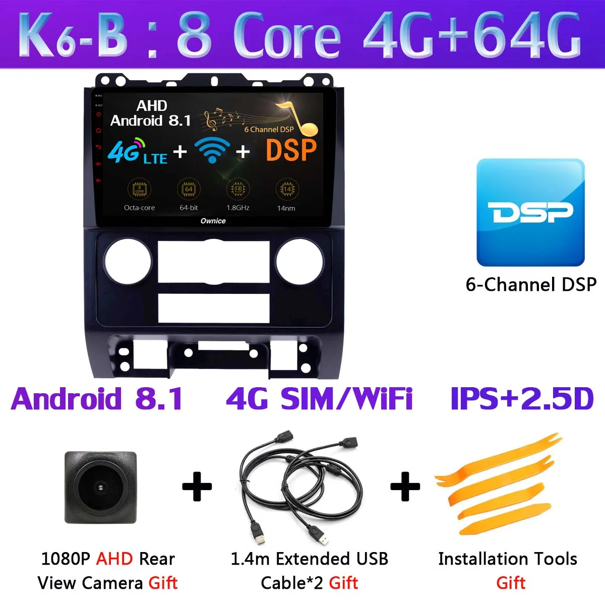 360 ° панорамный Android 9,0 4+ 64G DSP SPDIF CarPlay Android Авто Автомобильный мультимедийный плеер для Ford Escape Tribute 2007-2012 gps радио - Цвет: K6-B