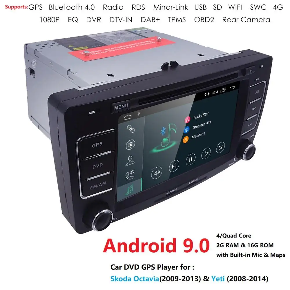 2Din 7''Android9. 0 автомобильный dvd плеер для SKODA Octavia 2009 2013 Yeti GPS навигация радио SWC
