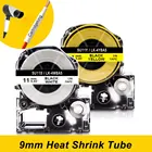 SU11S SU11Y LK-6WBA11 LK-6YBA11 термоусадочная трубка для маркировки Epson Tape, совместимая с Epson Labelworks LW-300 Printer