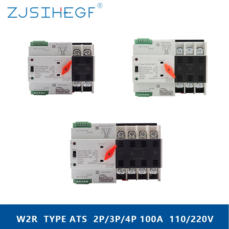 ZJSIHEGF W2R-2P/3P/4P 110 a 220 В/в Mini ATS автоматические электрические переключатели двойного