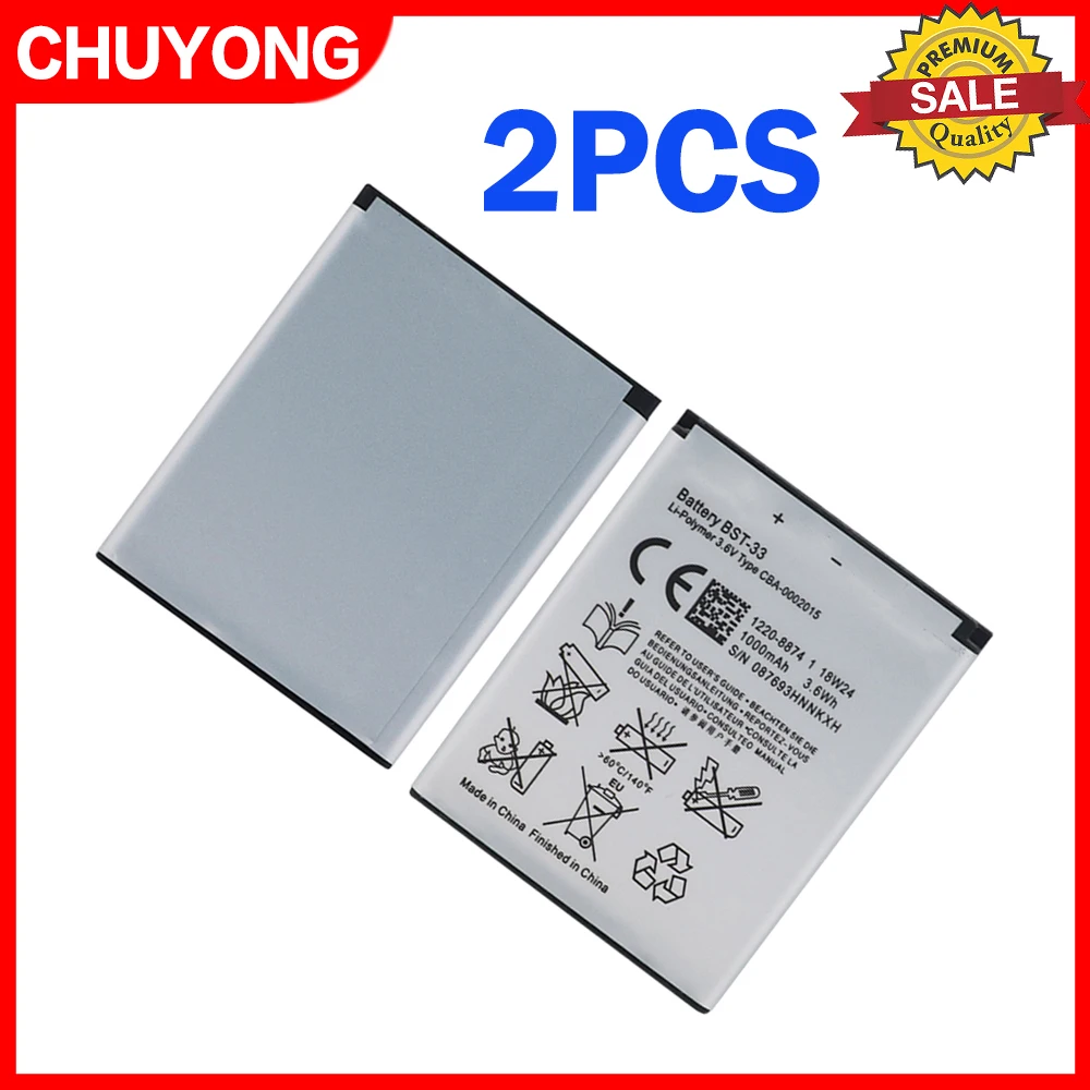 Новый брендовый комплект из 2 предметов Sony BST 33 W300i W302 W395 W595 W595a W610 W610i W660 W705 W705u литий