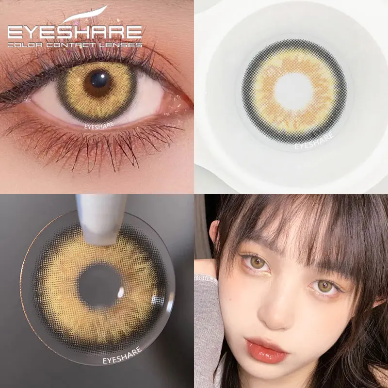 

EYESHARE 1Pair Natural Color Contact Lenses for Eyes Colored Cosmetic Contacts Lens Beautiful Pupil Makeup Cosmetics Yearly