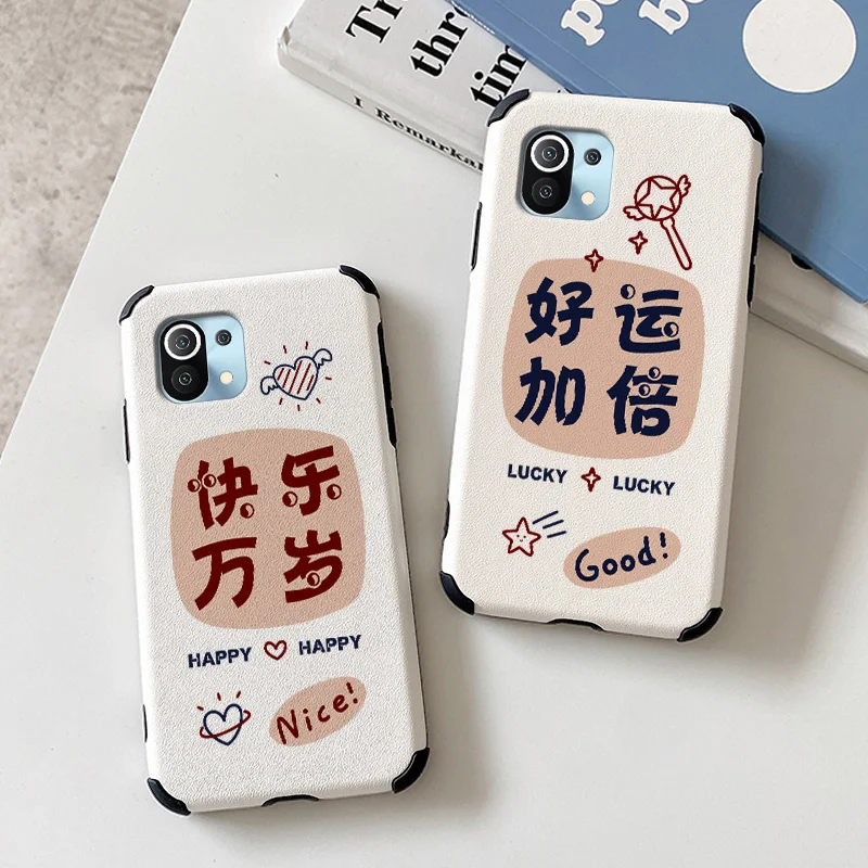 

Good Luck Case For Xiaomi Mi 11 11lite 11Ultra 11i 10T 10TPro 10TLite 10 10S lite Pro Poco F2 X2 F3 Pro Lambskin Cover