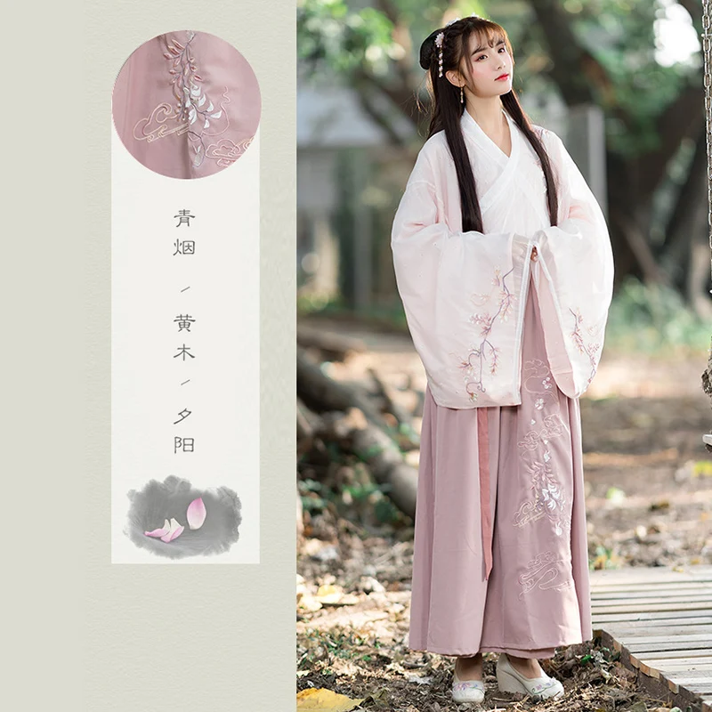 2019 розовый китайский традиционный костюм hanfu Женский Топ Dynastie Tang современный