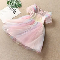 kids dresses girls sequin embroidery mesh skirt little girl fashion patchwork short sleeve sweet princess dress summer children