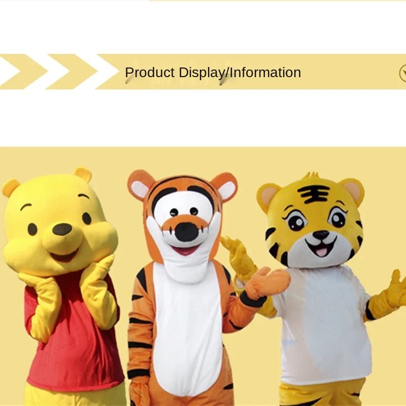 

Winnie the Pooh, Tigger cartoon doll costume, tiger walking doll, costume, headset, stage performance, headset