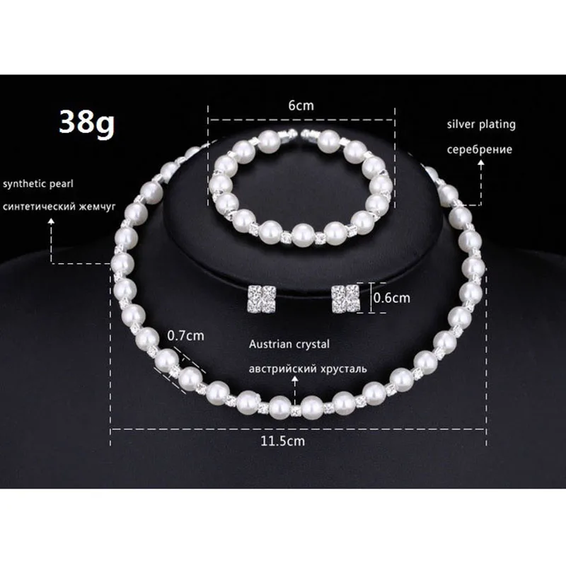 Комплект свадебных ювелирных изделий с подвеской для невесты жемчужный браслет