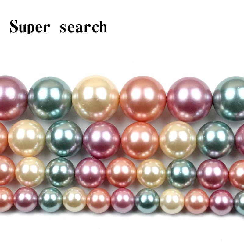 

Розовый разноцветные жемчужные бусины круглой Свободные Spacer Бусины из нержавеющей стали для самостоятельного изготовления ювелирных изде...