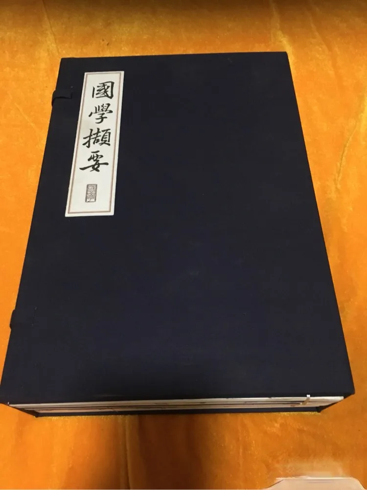 

Highlights of Chinese Studies [January 1 "Jing", Volume 2 "History"] [Juan 3 "Zi", Volume 4 "Collections"] 5 books