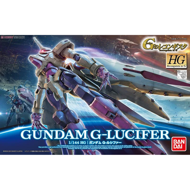 BANDAI HG 1/144 gunдамская рекогуiста в G G-LUCIFER VGMM-Gf10 Гандам эффекты фигурка модификация модели