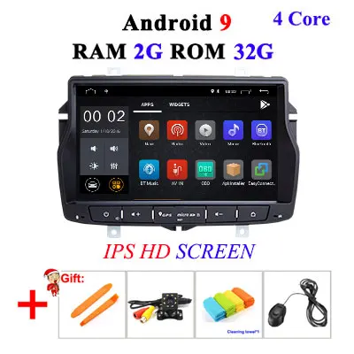 2G 32G IPS DSP ips для Lada vesta 4G 64G 8 core Android 9,0 автомобильный dvd gps Навигатор Радио мультимедийный плеер головное устройство стерео wifi FM AUX USB - Цвет: 2G 32G IPS