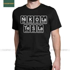 Для мужчин Футболка Nikola Tesla периодического хлопковые футболки короткий рукав учеными при условии изобретатель по физике наука футболки топы с круглым вырезом