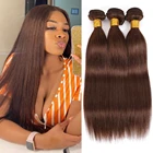 Цветные бразильские коричневые человеческие волосы 34 пучков #2 #4 Ombre предварительно окрашенные Человеческие волосы Remy