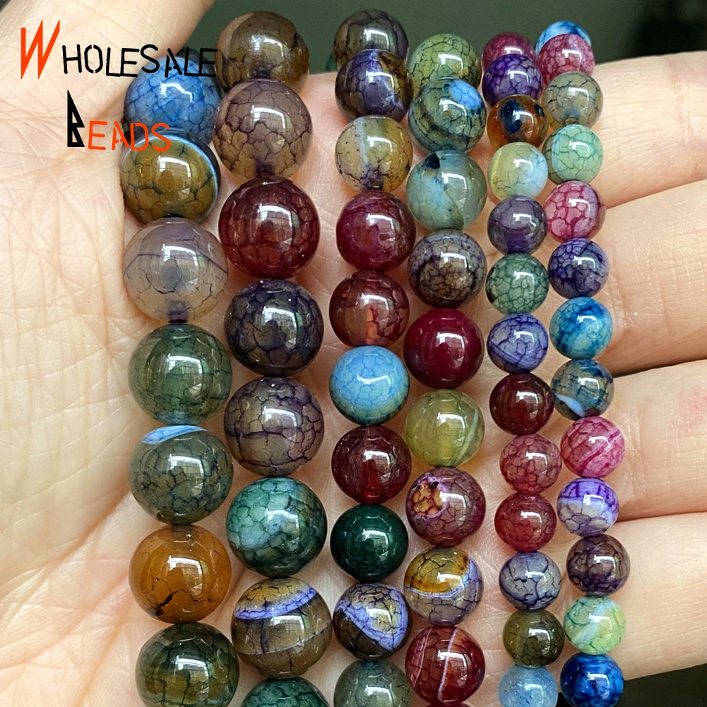 

Бусины из натурального камня, 6/8/10 мм