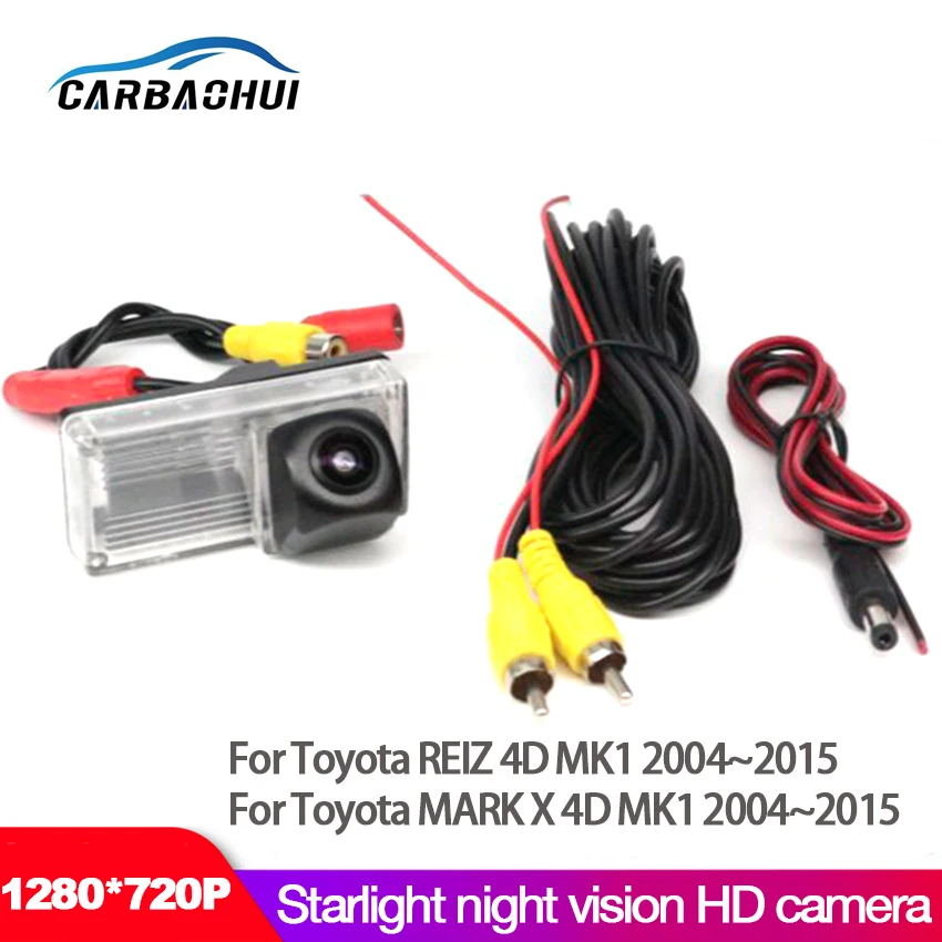 Автомобильная беспроводная камера заднего вида для Toyota REIZ 4D MK1 2004 ~ 2015 MARK X
