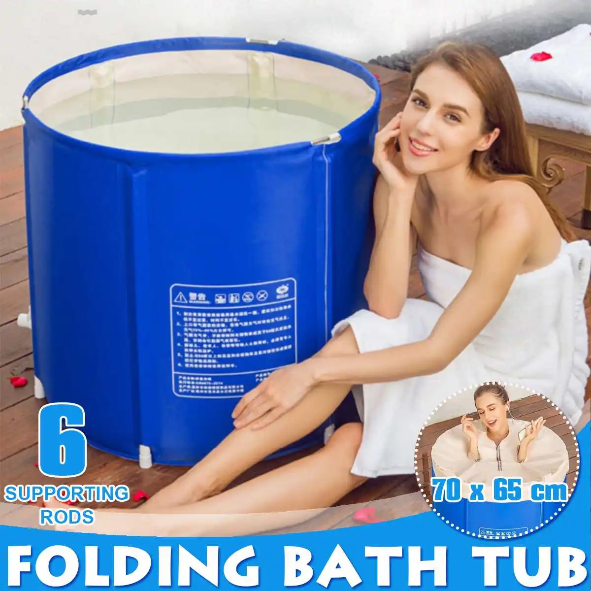 

NEW PVC Style Fabric Bracket Adult Folding Bath Barrel Household Plus Cotton Bath Barrel Large Body Steam Bath Barrel 70x65cm