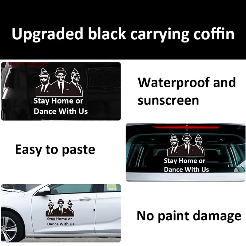 Забавный отдых дома или танец с нами автомобильный Стайлинг Виниловая Наклейка