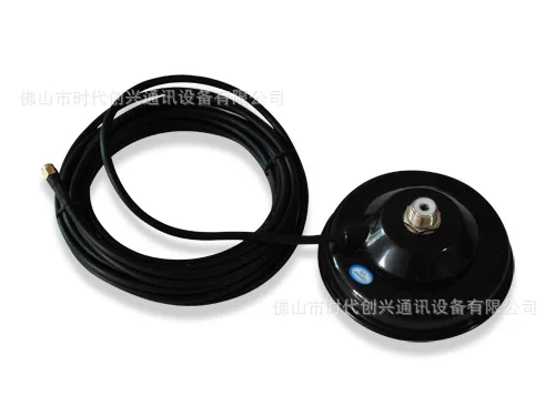 

590mhz 5.5dbi train station antenna ta-ctq590-5.5 special network communication antenna