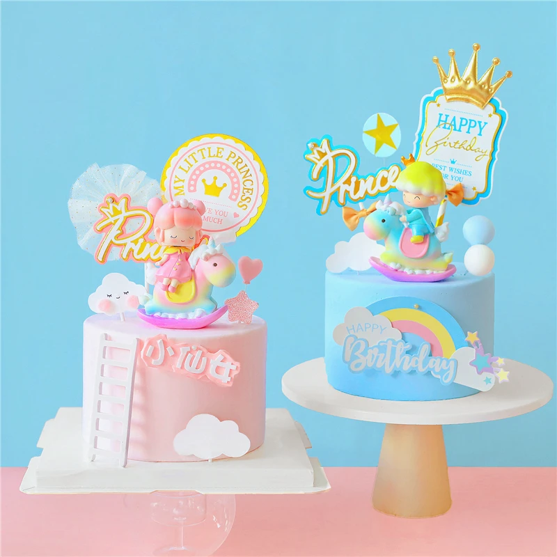 Радуга хобби лошадь принцесса девочка Маленький принц для мальчиков Аксессуары