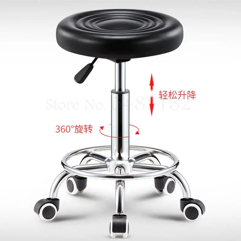 Стул для парикмахерской вращающийся стул специальный модный работы |