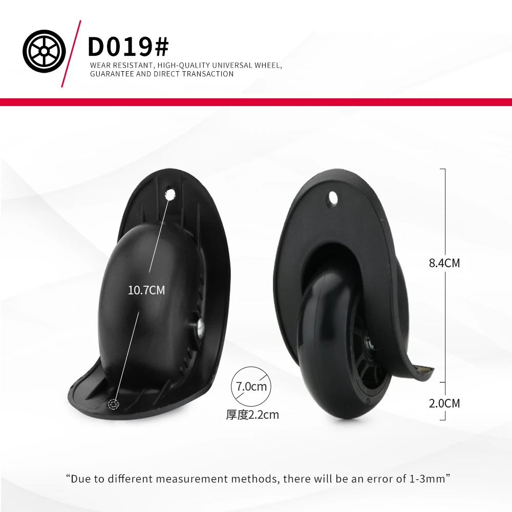 DiLong D019 Trolley Case Office Luggage Replacement Accessories  Wheels Non-slip Resistant Casters Left And Right Pull Wheels