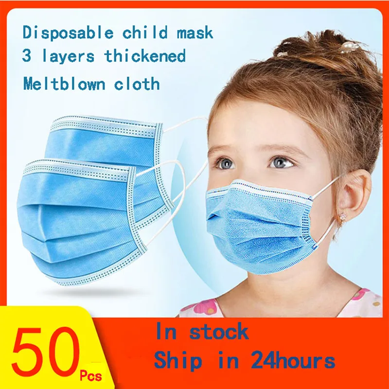 Детская маска для защиты ребенка детские маски со ртом лица 30/50 шт. 3 слоя