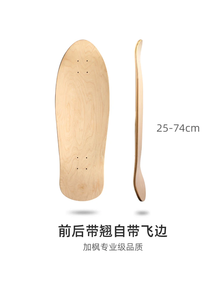 

2.0 Land Carver 25-74cm Surf Skateboard Wakeboard Ski Surfing Trick Training Big Fish Board No Pedal Steering Brush