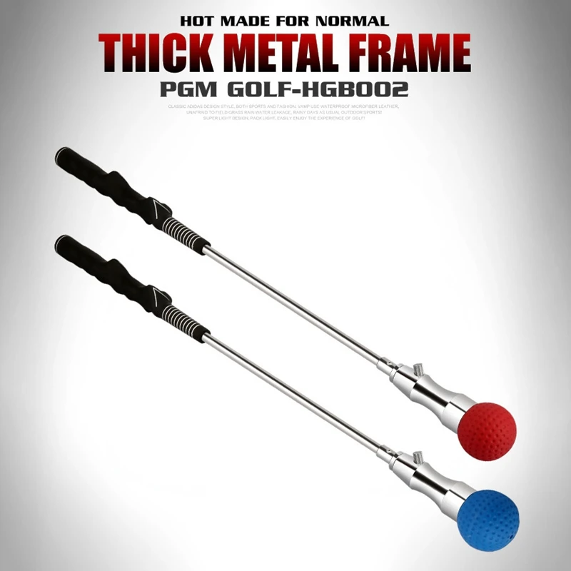 Тренировочная палка вспомогательные корректирующие качели тренажер для игры в