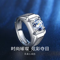 european american fanmosang diamond domineering mens ring fashion opening adjustable diamond ring cross border wholesale tjz395