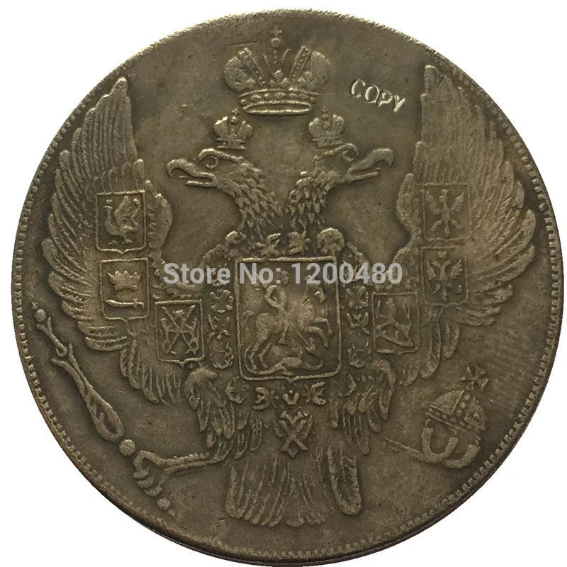 

1833RUSSIA 12 PLATINUM COINS COPY