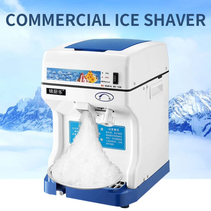 120 кг/ч Коммерческая Машина для бритья льда автоматический Измельчитель