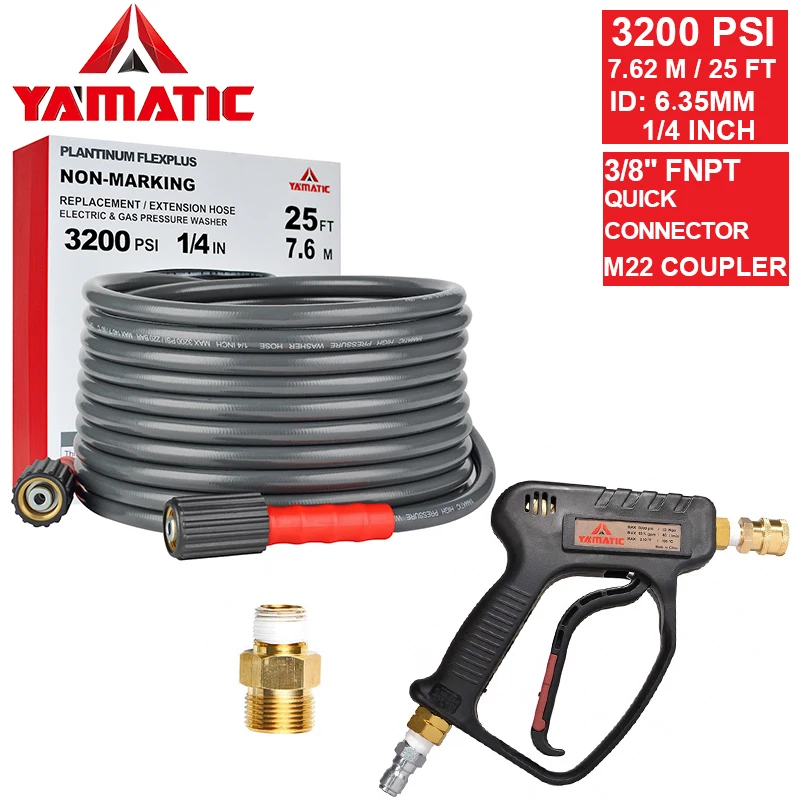 Шланг для мойки высокого давления YAMATIC 3200 PSI 25 футов 1/4 дюйма без катка с (2) M22-14mm