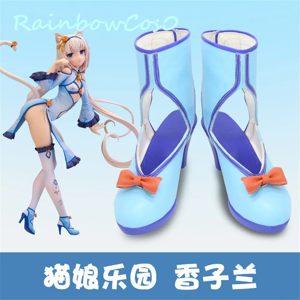 Туфли для косплея NEKOPARA с ванилью сапоги аниме Хэллоуин RainbowCos0 W1591 | Тематическая