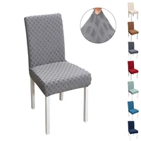 solid jacquard chair cover spandex dining chair covers stretch slipcover chairs for kitchen hotel banquet wedding seat case d30