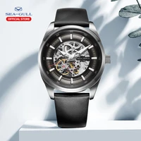 seagull watch mens automatic mechanical watch personality hollow perspective mechanical watch fashion business watch 6076
