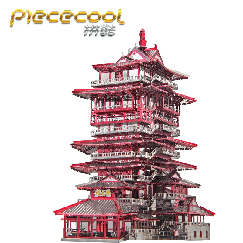 DIY Металлические Пазлы Piececool 3D металлические головоломки Guanque башня Architecture