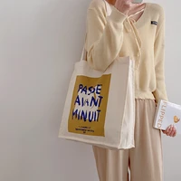 women casual canvas tote bag beige carry shoulder shopper bag ins ladies cotton handbag large shopping bags for girl student