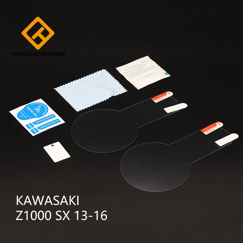 Защитная пленка от царапин на мотоцикл защитный чехол для приборной панели ТПУ