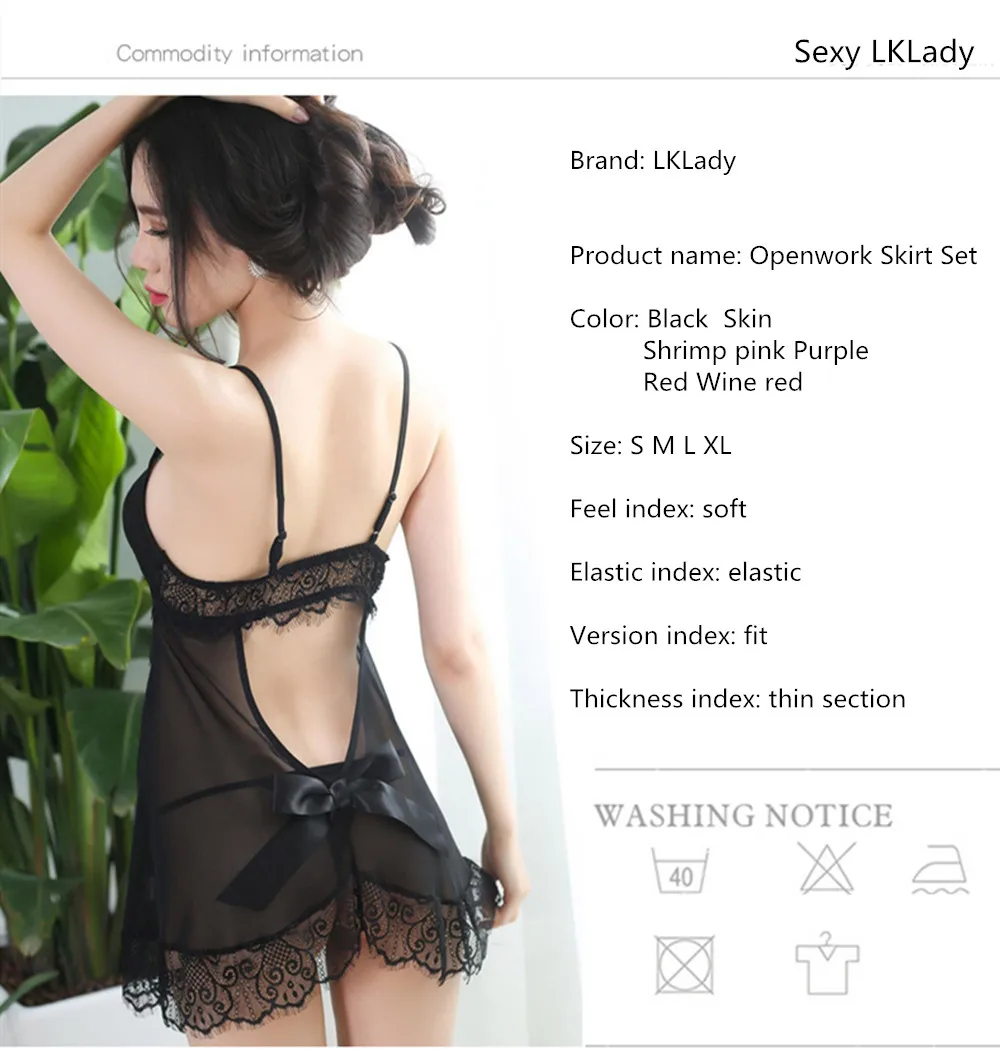 LKlady, нижнее белье, сексуальные пижамы, ресницы, кружева, слинг, сексуальная ночная рубашка, набор, прозрачное искушение, Сексуальное белье